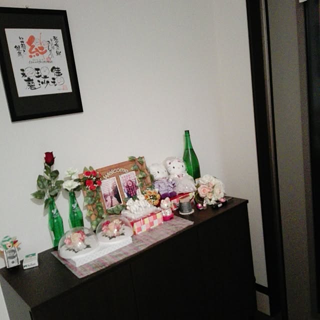 実例写真