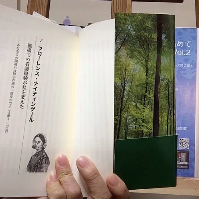 Y.Saさんの実例写真