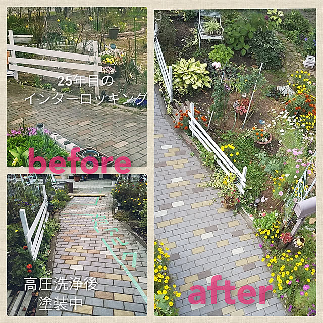 ka.na.co.jpさんの実例写真