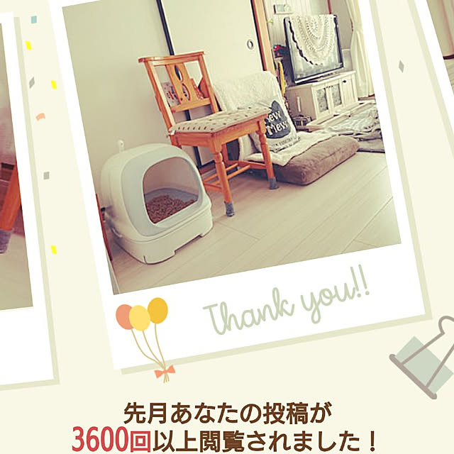 chatnoirさんの実例写真