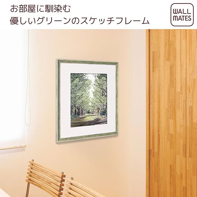WALL_MATESさんの実例写真