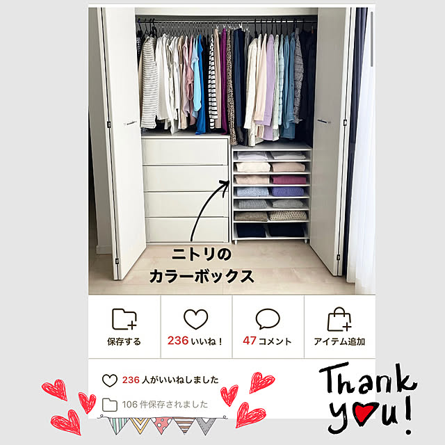 yu-yuukiさんの実例写真