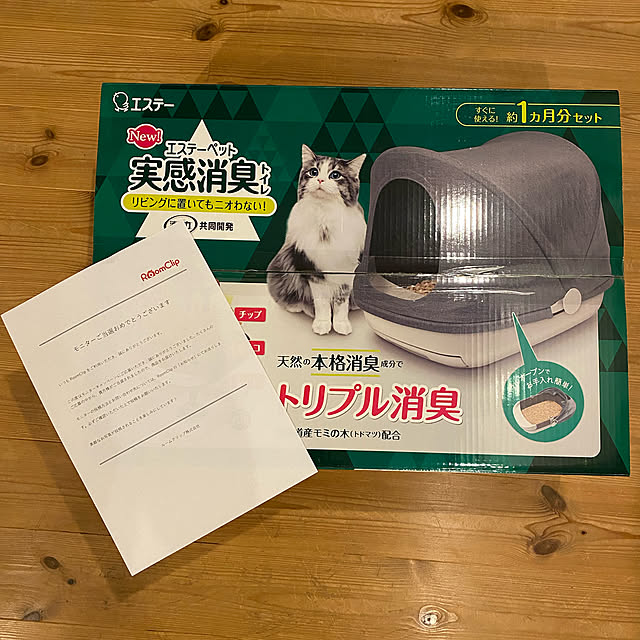 momokumiさんの実例写真