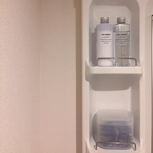 macoさんの部屋