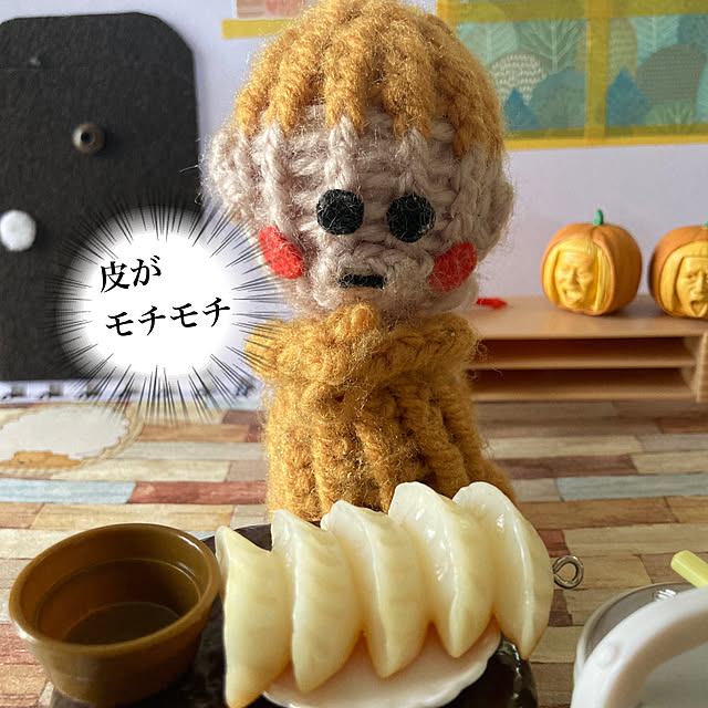 manduonmaさんの部屋