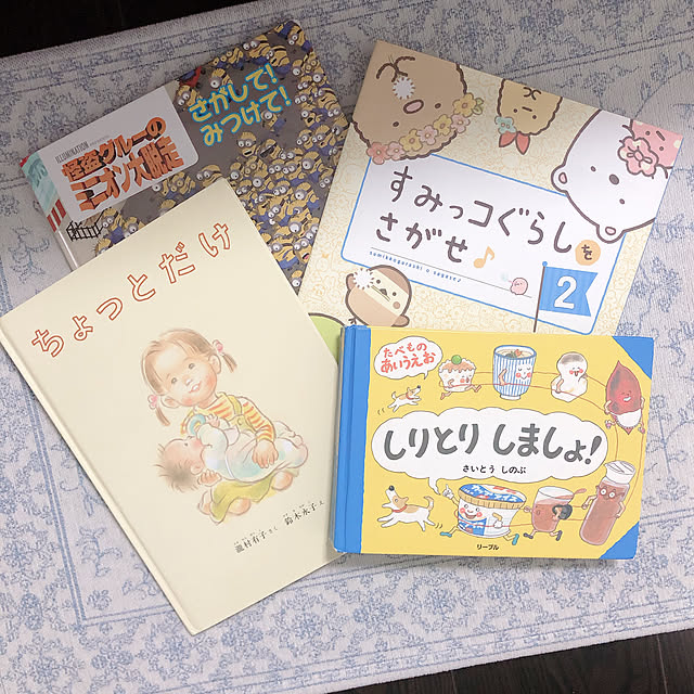 doremiさんの部屋
