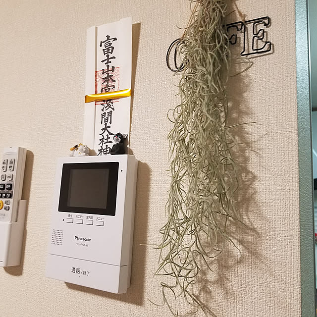 Hiromiさんの実例写真