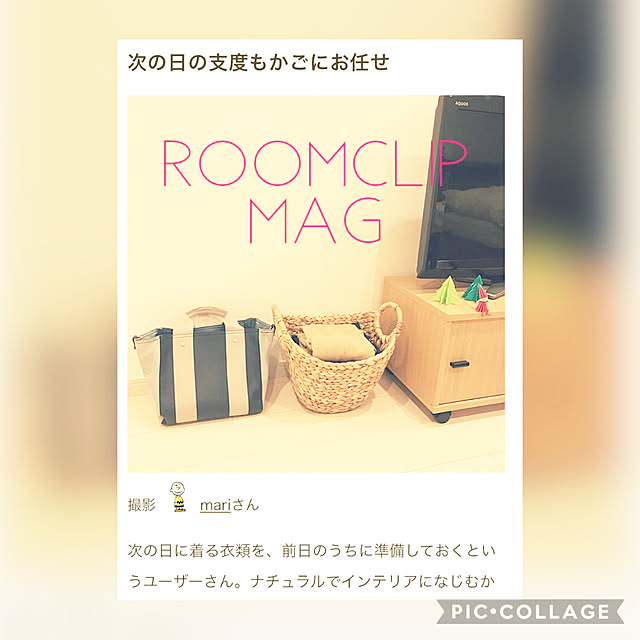 mariさんの実例写真