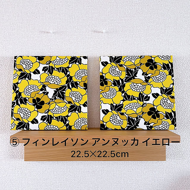 masumiさんの部屋