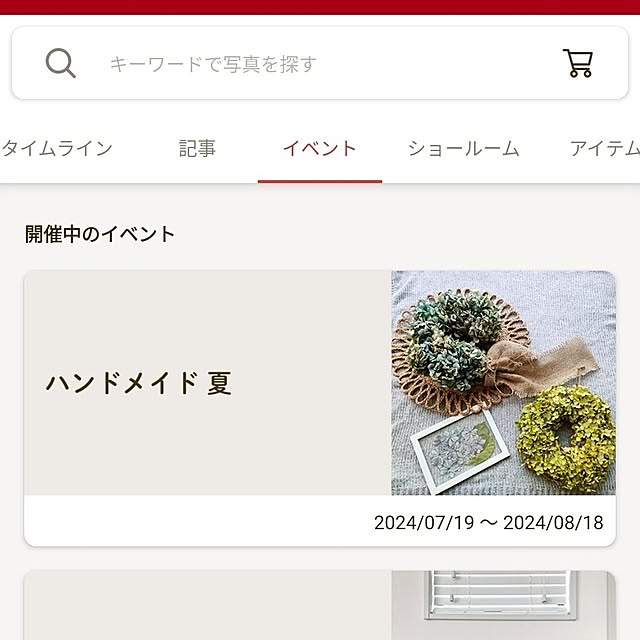 ya_maさんの実例写真