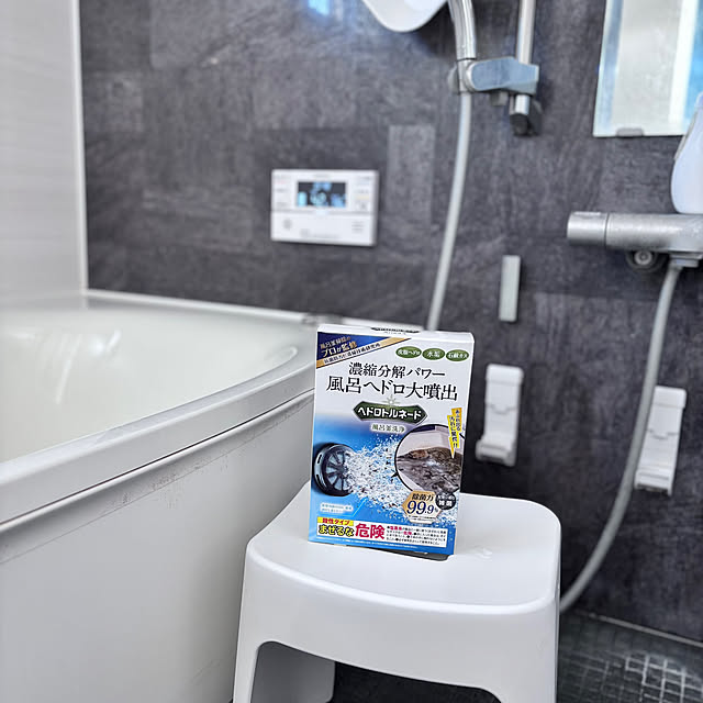 Minteaさんの実例写真