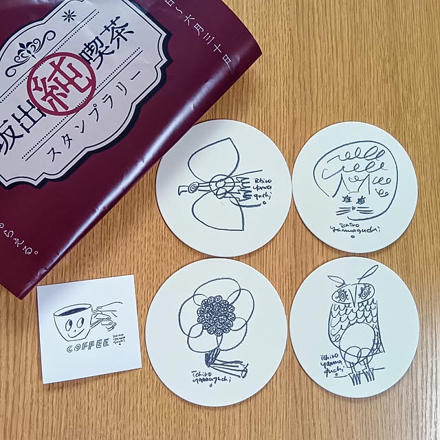 h.t.さんの部屋