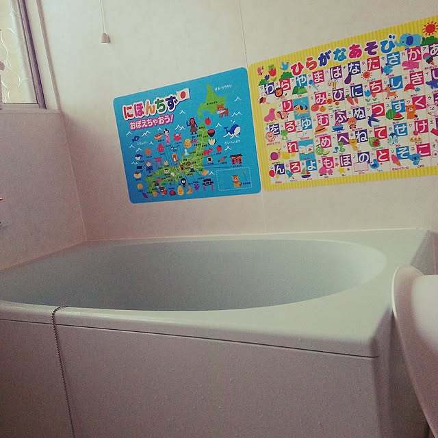 kuromiさんの実例写真