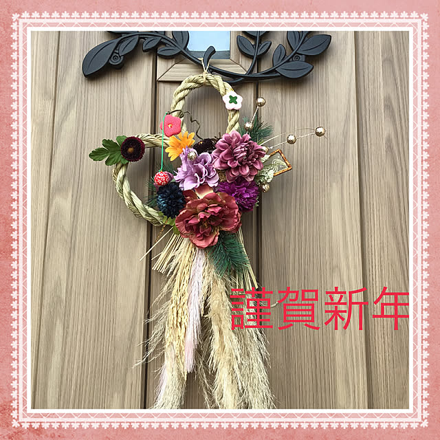 reonmamaさんの実例写真