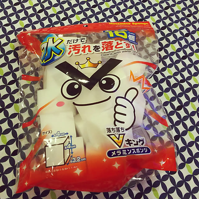 KOHAKUさんの実例写真