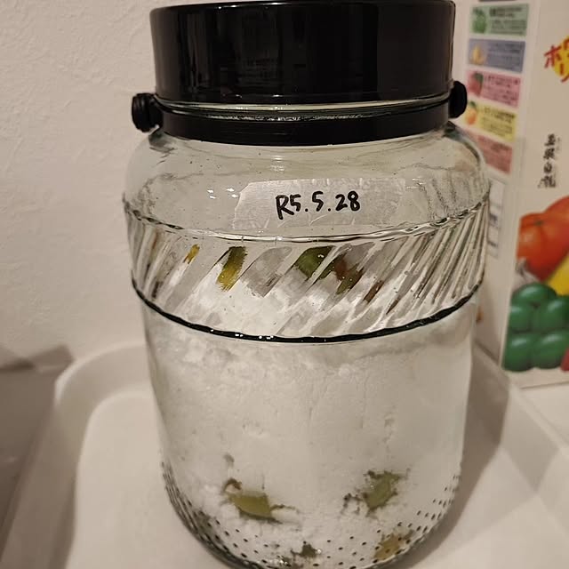 miharunさんの部屋