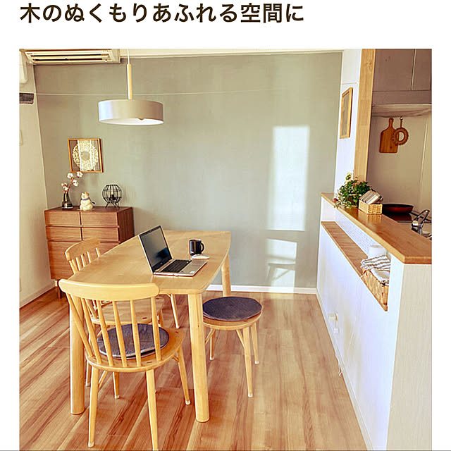 amさんの実例写真