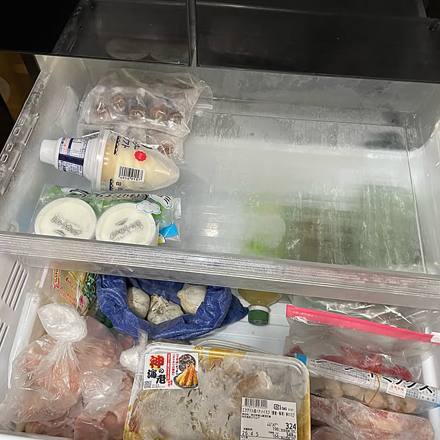 natsumiさんの部屋