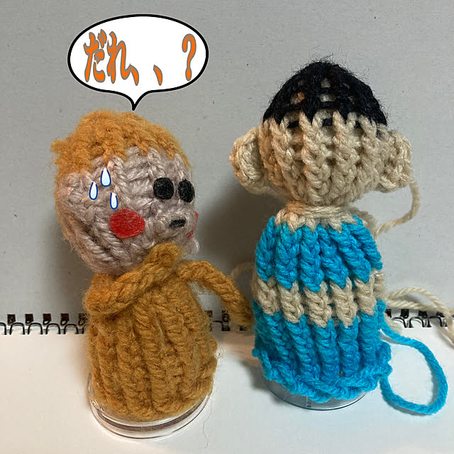 manduonmaさんの部屋