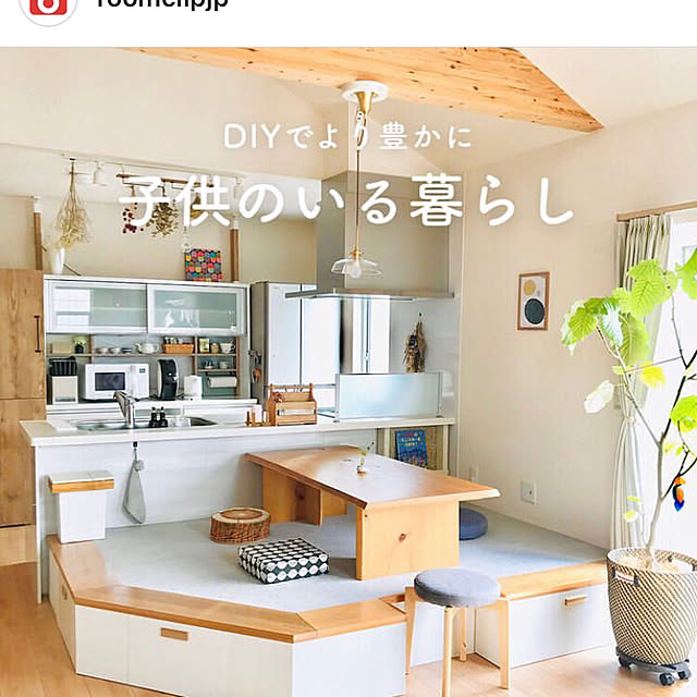 mimikoさんの実例写真