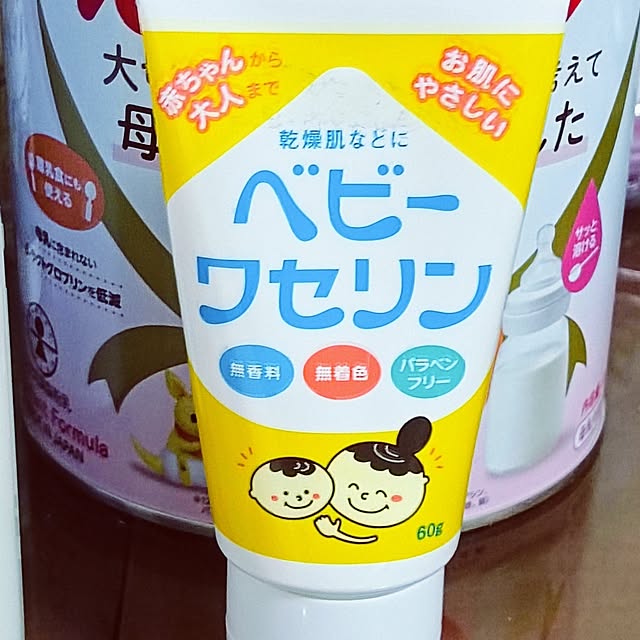 hanachanさんの部屋