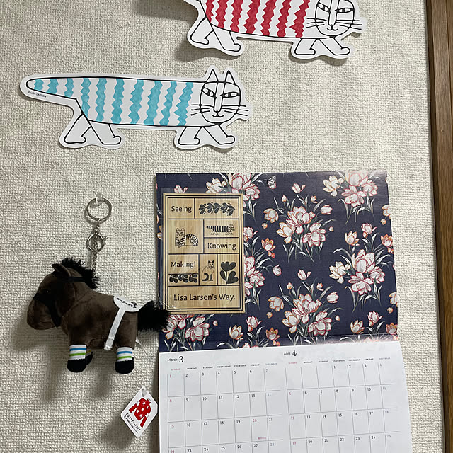 konekoginjiさんの実例写真