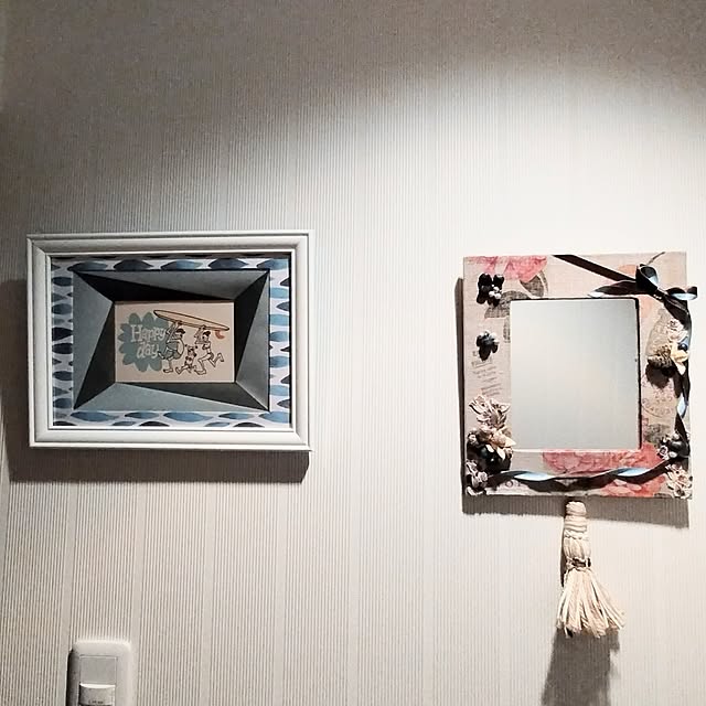 puuuさんの部屋