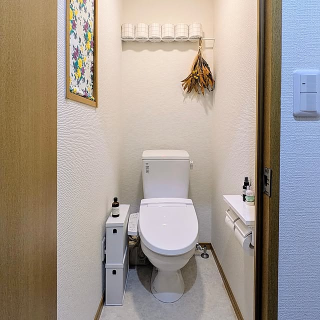 atarasiioutiさんの実例写真