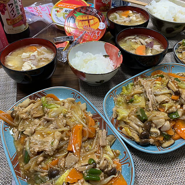 Aqettyさんの部屋