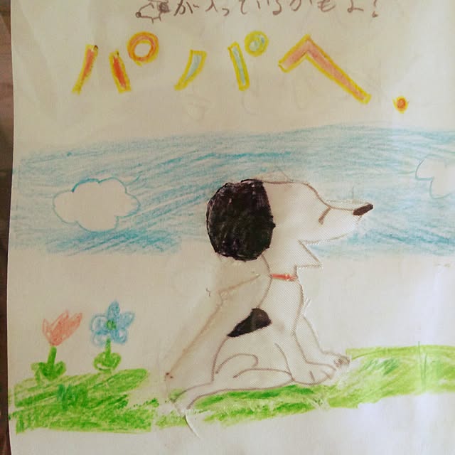 izupezさんの実例写真