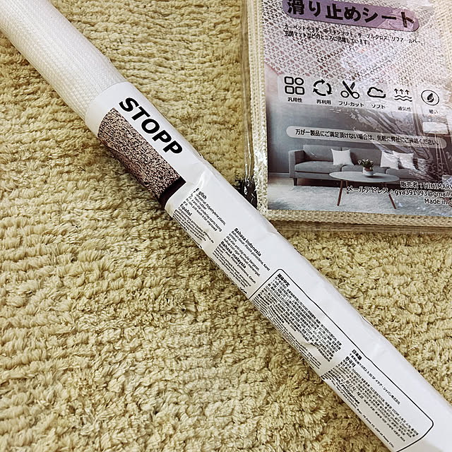 kuさんの部屋