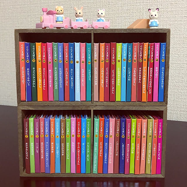 hasukee1107さんの実例写真