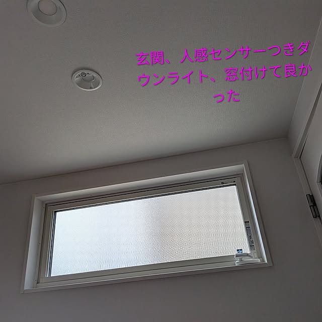 Kittyさんの実例写真