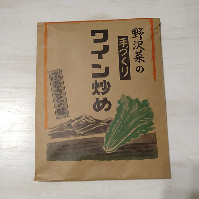 y.ebihara0811さんの実例写真
