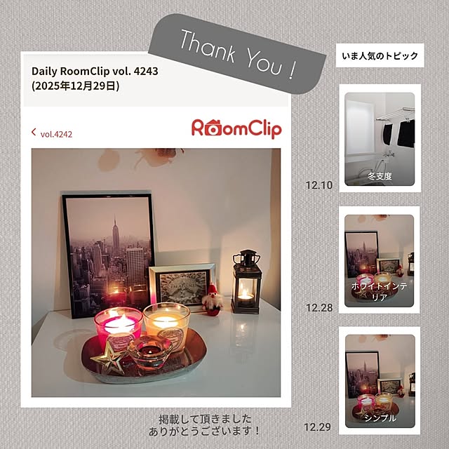 SSSSSさんの実例写真