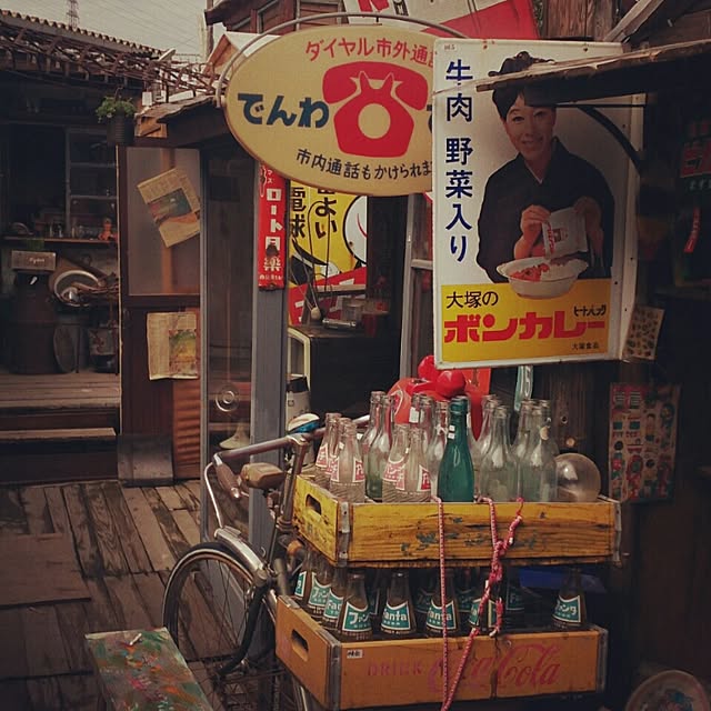 Haruminさんの実例写真