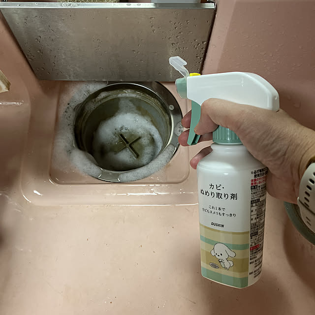Robin27さんの実例写真