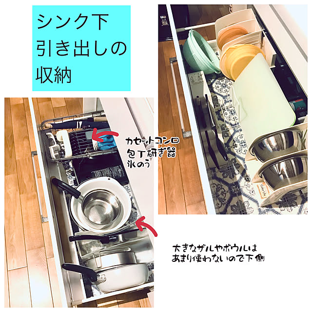 maroさんの実例写真