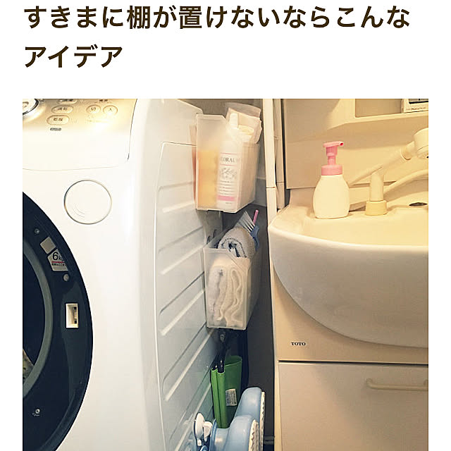 maiikiさんの実例写真