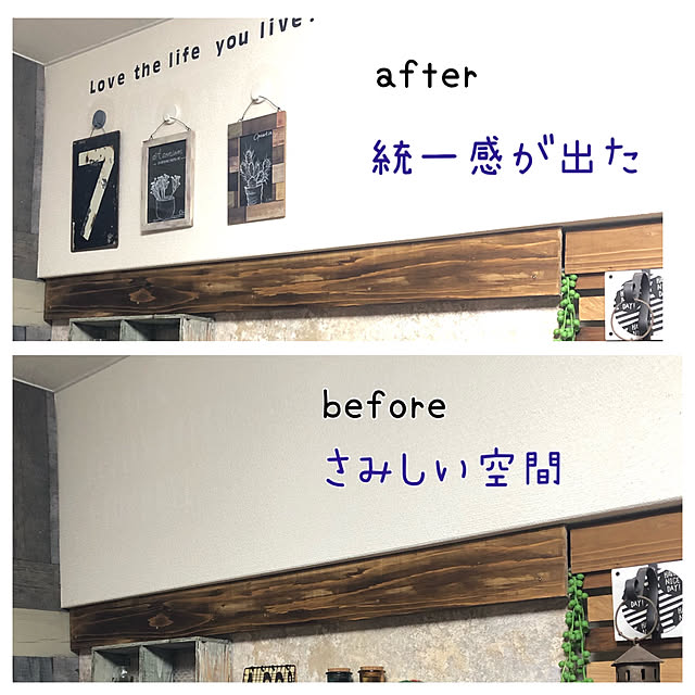 kerorinさんの実例写真