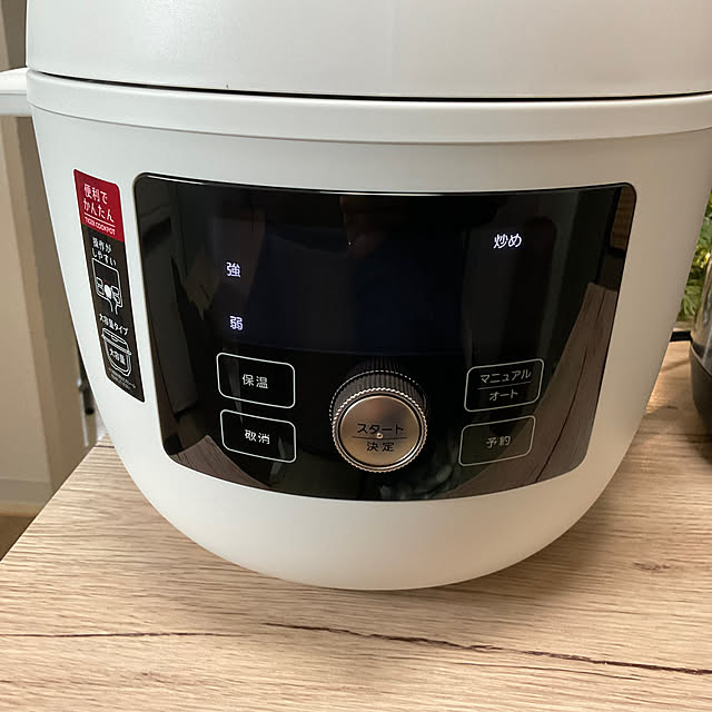 sayakaさんの部屋