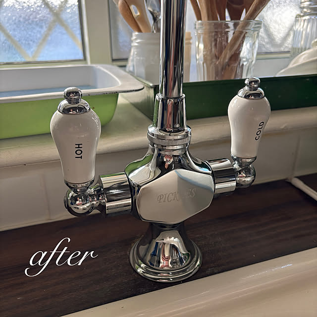 akane-miltyさんの部屋