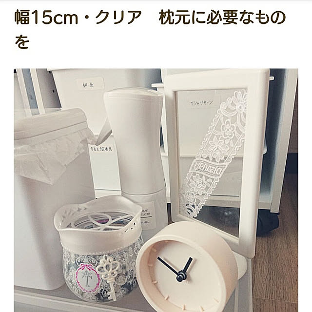 ベッド周り/mag掲載ありがとうございます♡/5帖/自室/お久しぶりです...などのインテリア実例 - 2020-12-12 20:59:55