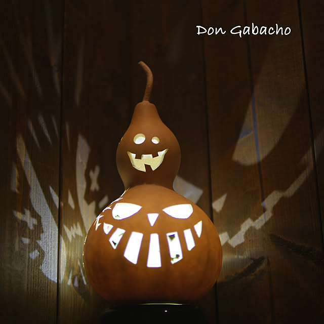 don-gabachoさんの部屋