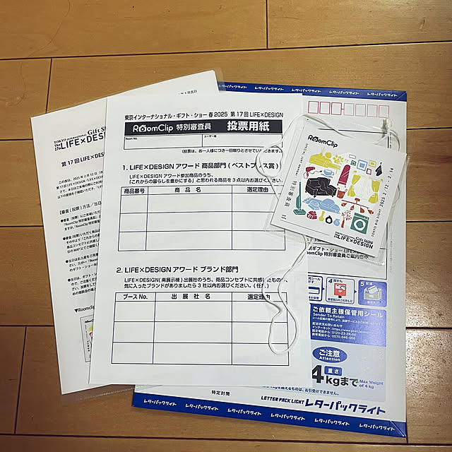 Kさんの実例写真