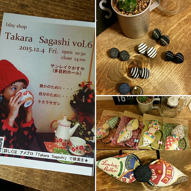 yunonさんの実例写真