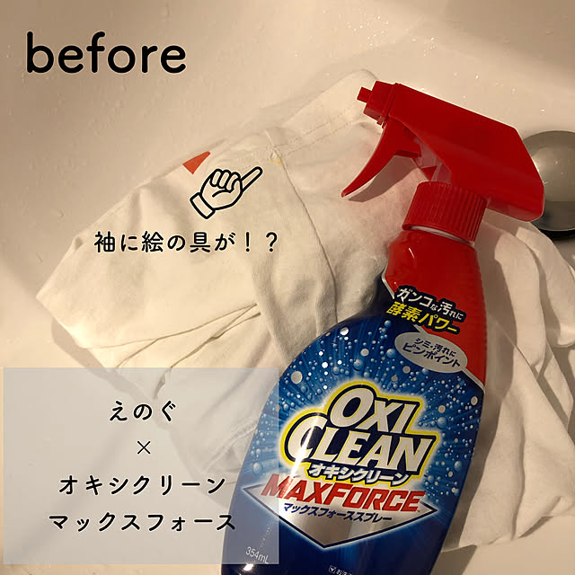 nekekinさんの実例写真