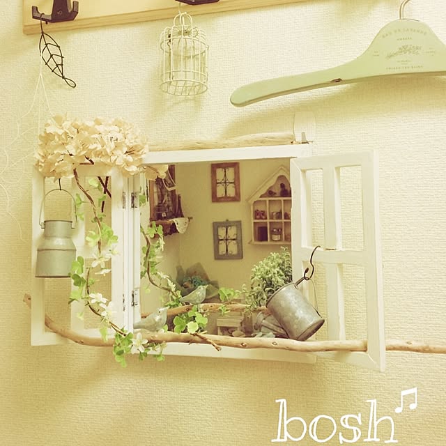 boshさんの実例写真