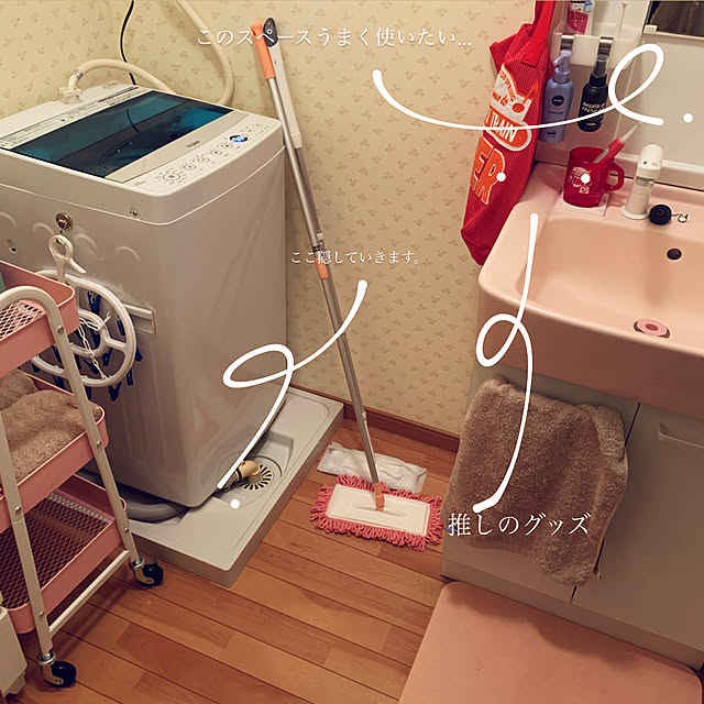 ass_____8さんの実例写真