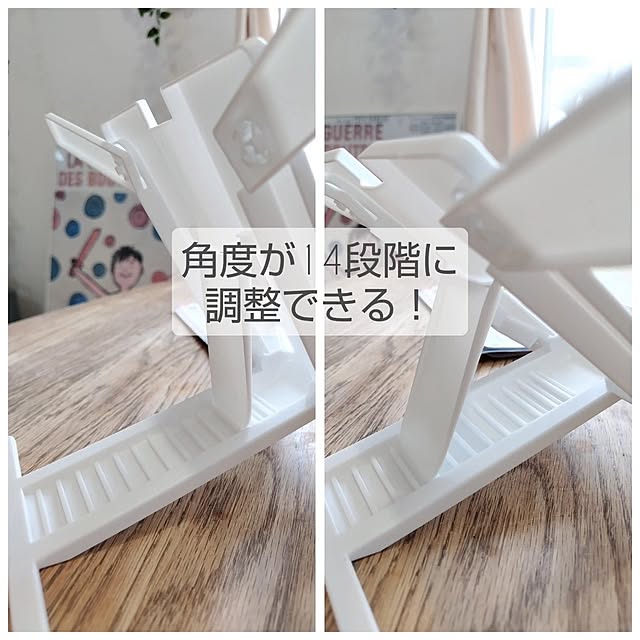 yamamaさんの部屋